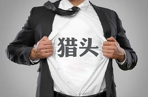 生物醫(yī)藥賽道細分子行業(yè)